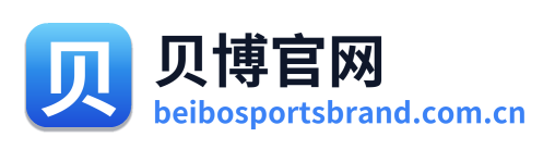 贝博官网